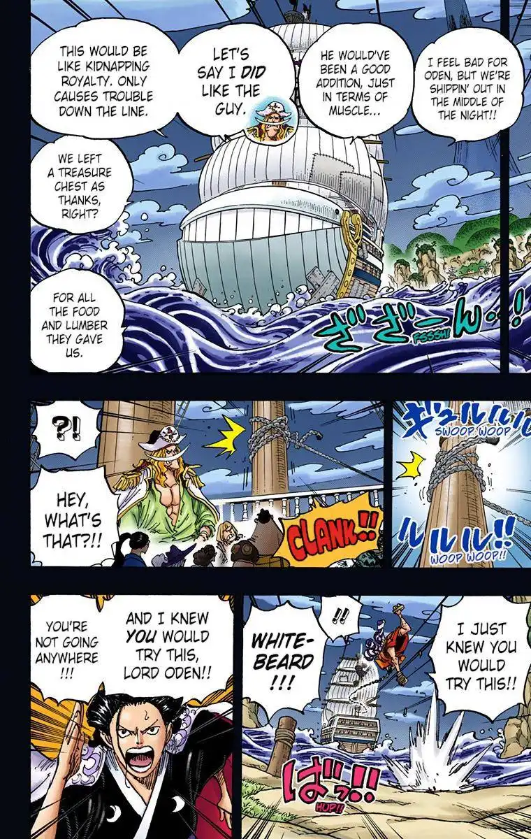 One Piece - Digital Colored Comics Chapter 964 4
